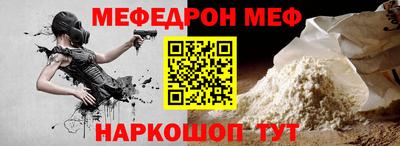 не бодяженный Обнинск