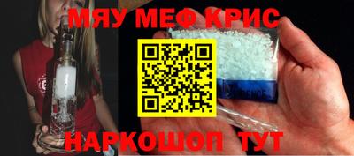 не бодяженный Обнинск