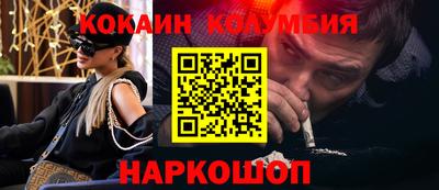 мет Пенза