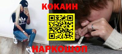 марки lsd Партизанск