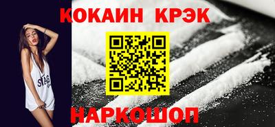 не бодяженный Обнинск