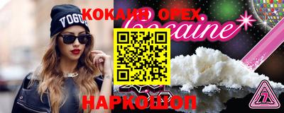 не бодяженный Обнинск