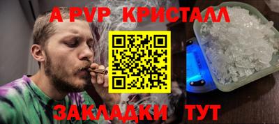 скорость Первоуральск