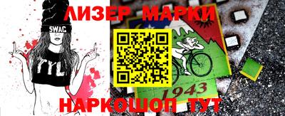 скорость Первоуральск