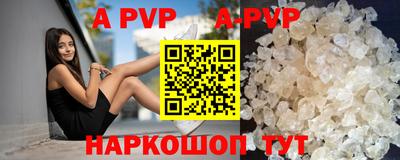 меф VHQ Нягань