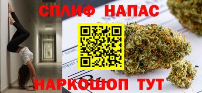 скорость Первоуральск