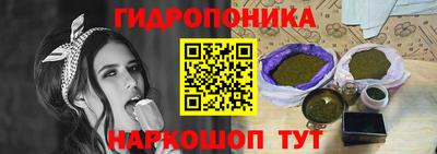 не бодяженный Обнинск