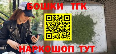 меф VHQ Нягань