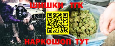 меф VHQ Нягань