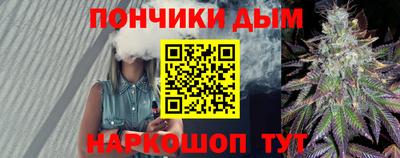 не бодяженный Обнинск