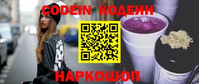 меф VHQ Нягань