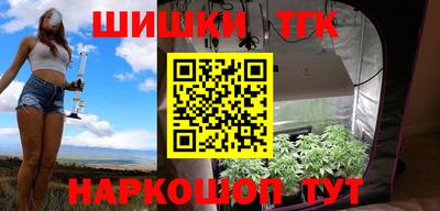 марки lsd Партизанск