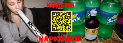 не бодяженный Обнинск