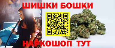 скорость Первоуральск