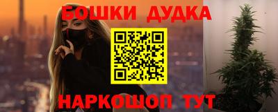 меф VHQ Нягань