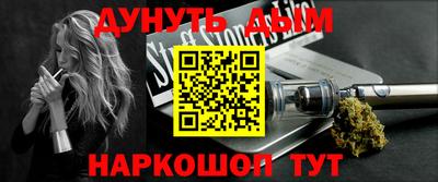 не бодяженный Обнинск