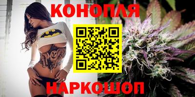 марки lsd Партизанск