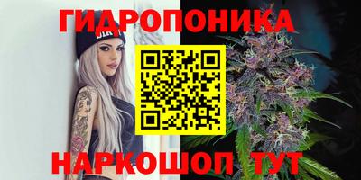 меф VHQ Нягань
