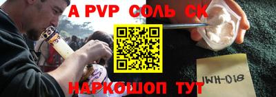 не бодяженный Обнинск