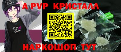 не бодяженный Обнинск