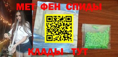 шишки Обь